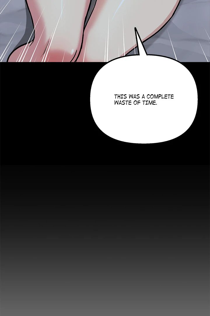 Anonymous 7 - Chapter 1 Page 209