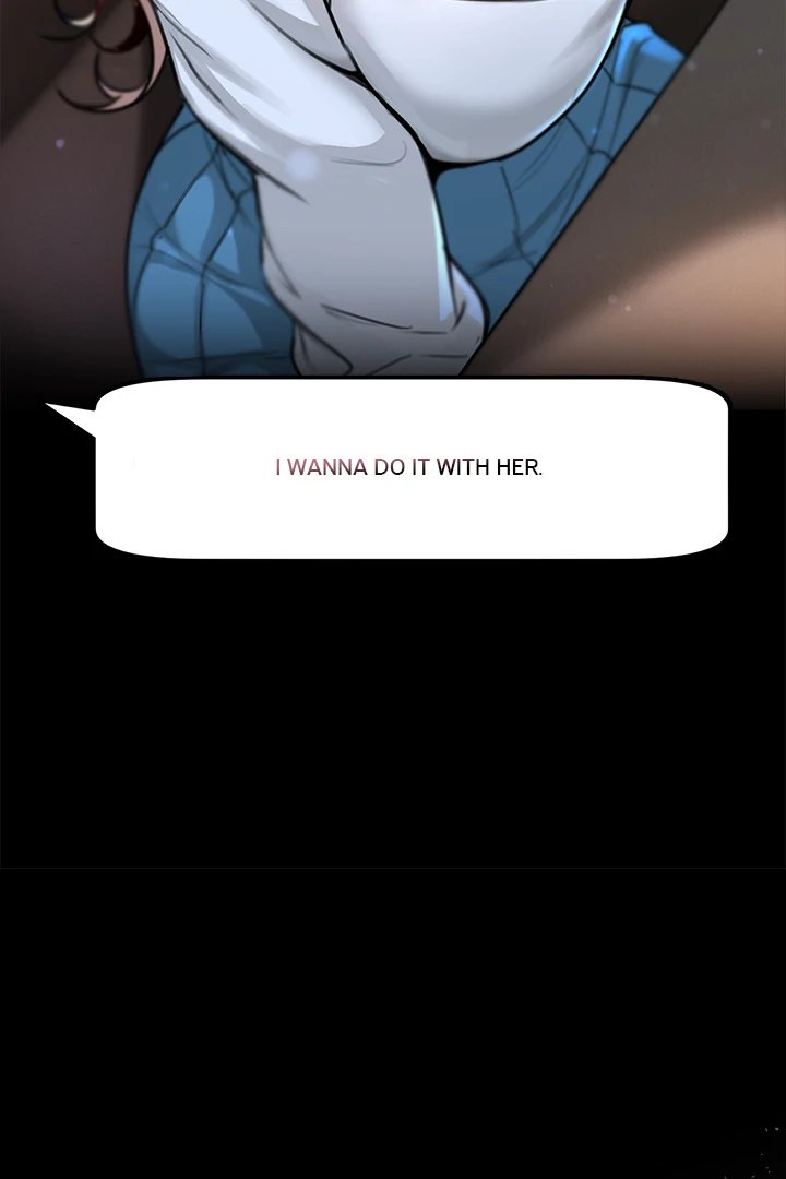 Anonymous 7 - Chapter 1 Page 219