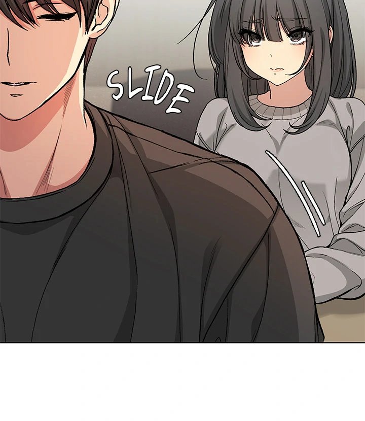 Anonymous 7 - Chapter 1 Page 24