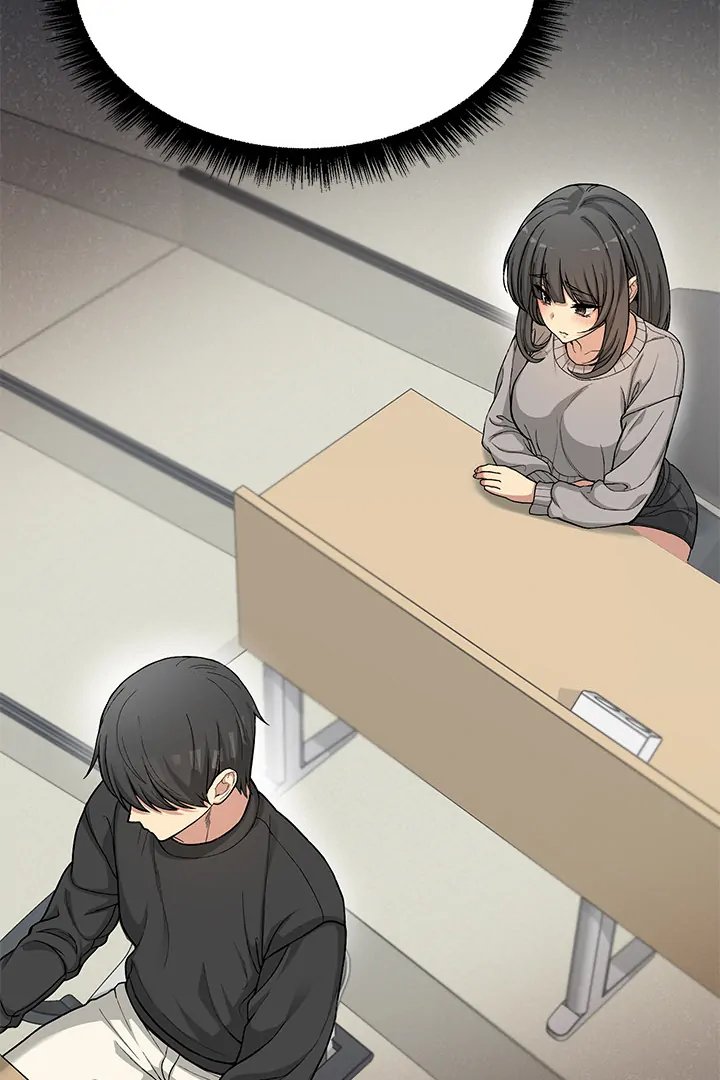 Anonymous 7 - Chapter 1 Page 28