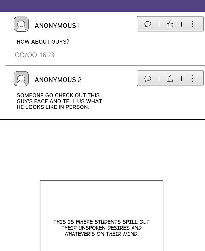 Anonymous 7 - Chapter 1 Page 4