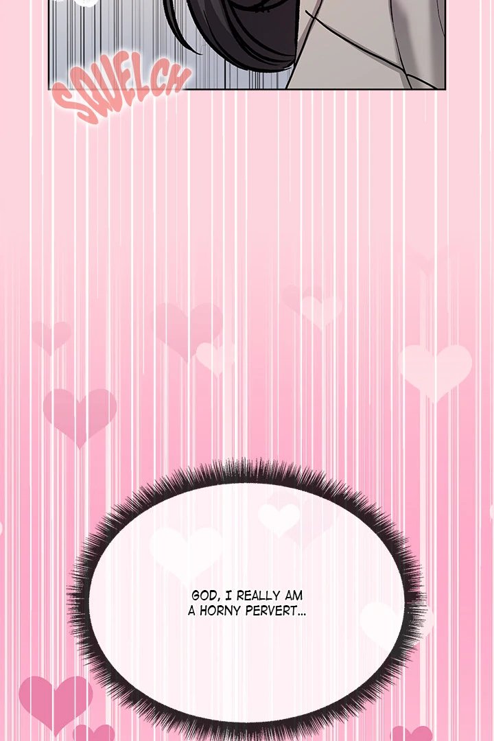 Anonymous 7 - Chapter 1 Page 45