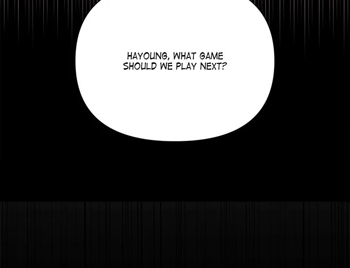 Anonymous 7 - Chapter 1 Page 52