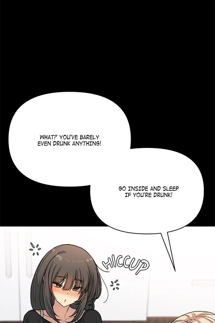 Anonymous 7 - Chapter 1 Page 54