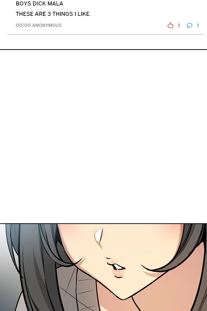 Anonymous 7 - Chapter 1 Page 6