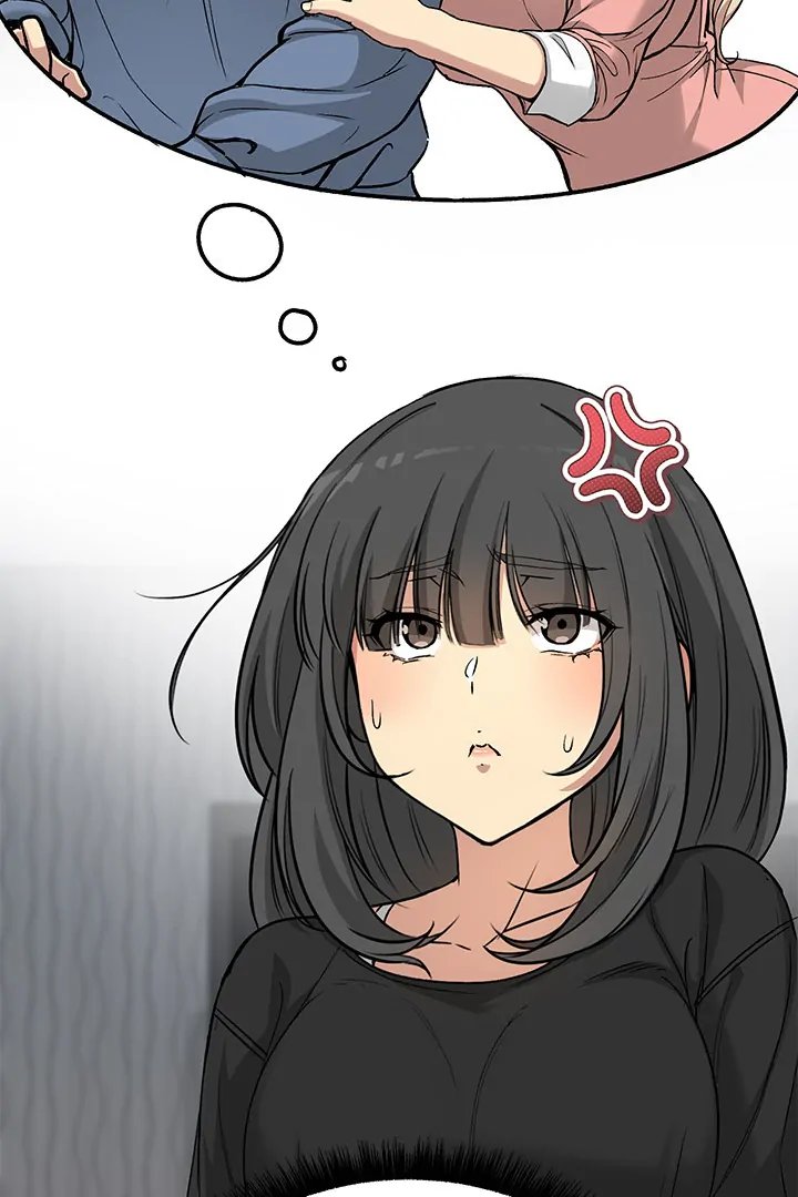 Anonymous 7 - Chapter 1 Page 62