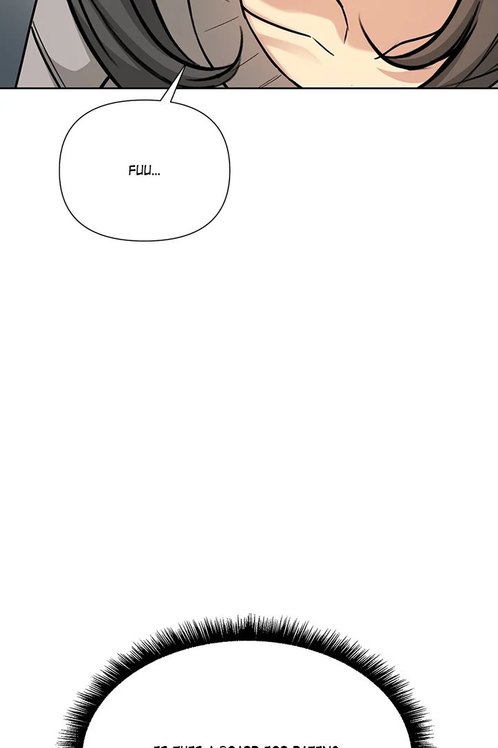 Anonymous 7 - Chapter 1 Page 7