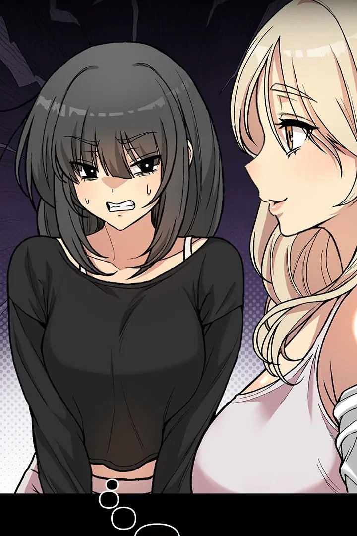 Anonymous 7 - Chapter 1 Page 76