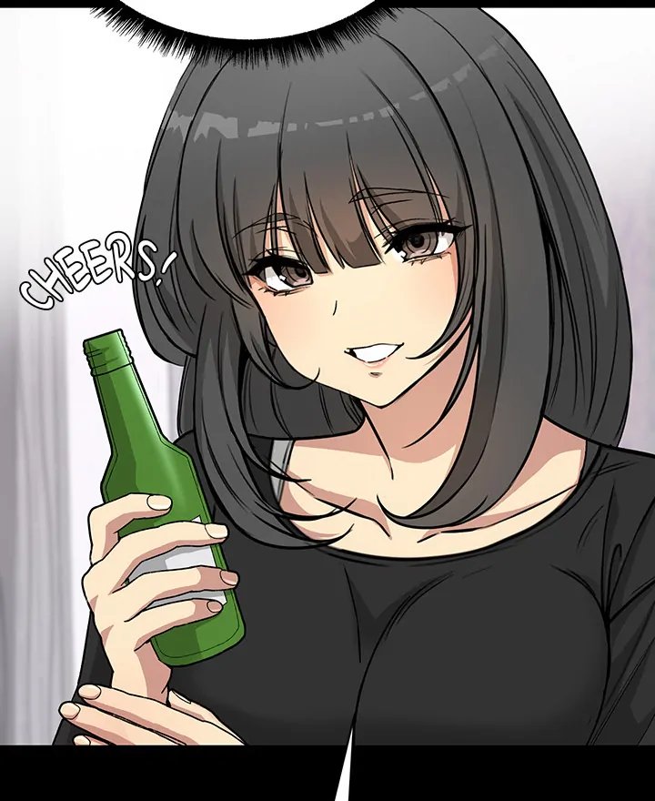 Anonymous 7 - Chapter 1 Page 78