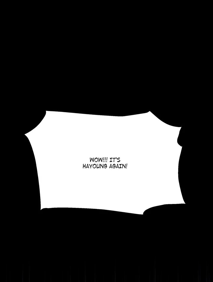 Anonymous 7 - Chapter 1 Page 83