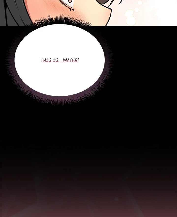 Anonymous 7 - Chapter 1 Page 96