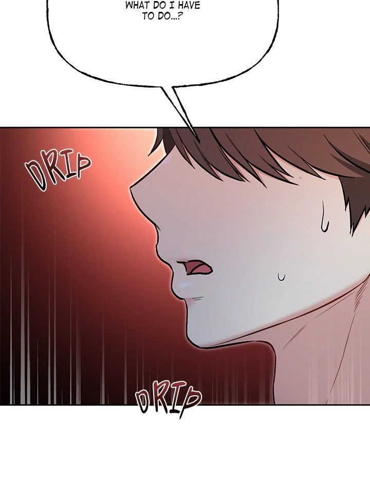 Anonymous 7 - Chapter 10 Page 121