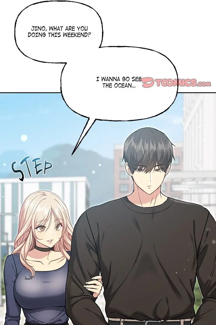 Anonymous 7 - Chapter 10 Page 34