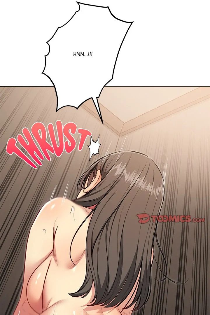 Anonymous 7 - Chapter 10 Page 84