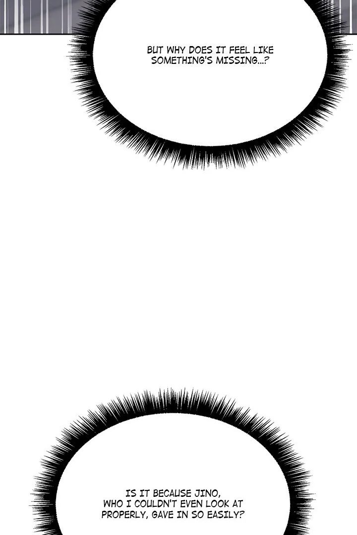 Anonymous 7 - Chapter 10 Page 96