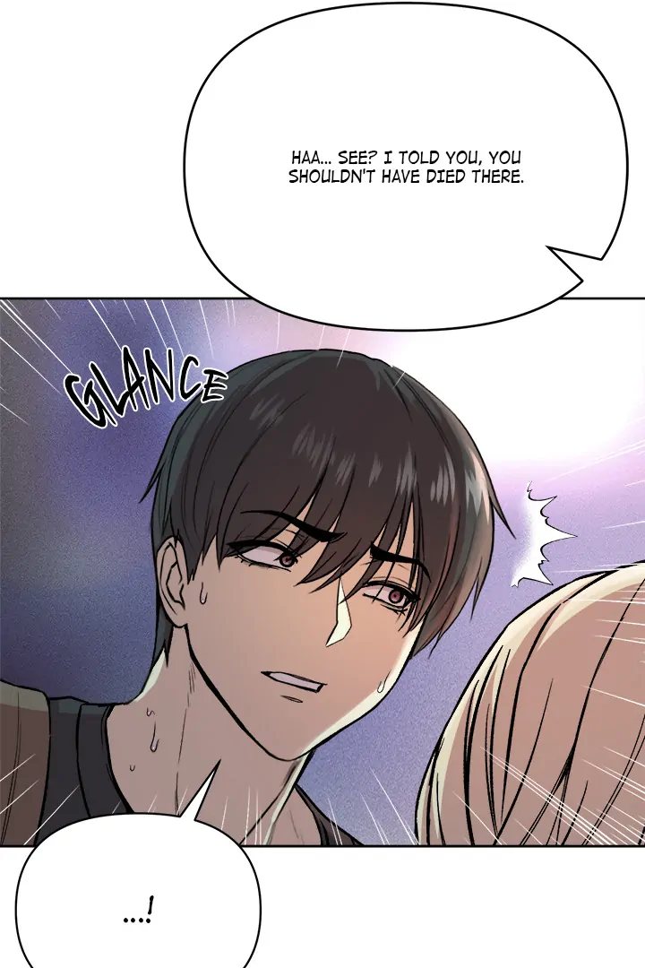 Anonymous 7 - Chapter 2 Page 117