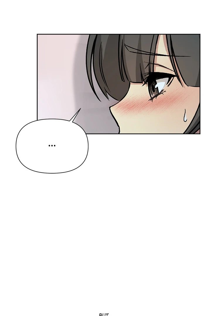 Anonymous 7 - Chapter 2 Page 12