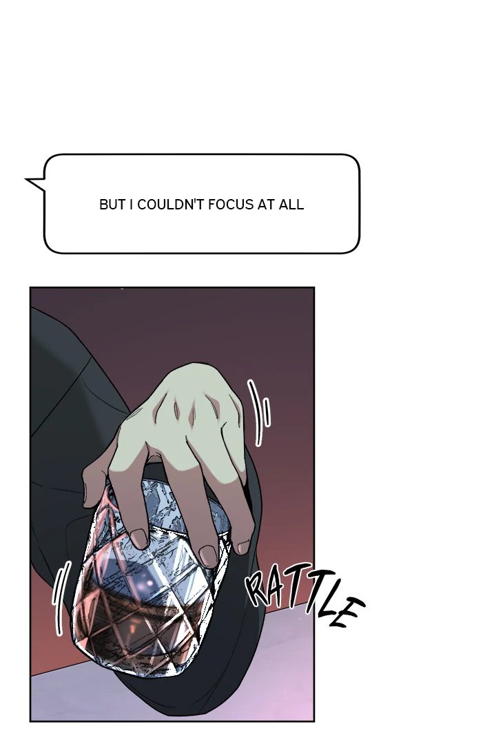 Anonymous 7 - Chapter 2 Page 23