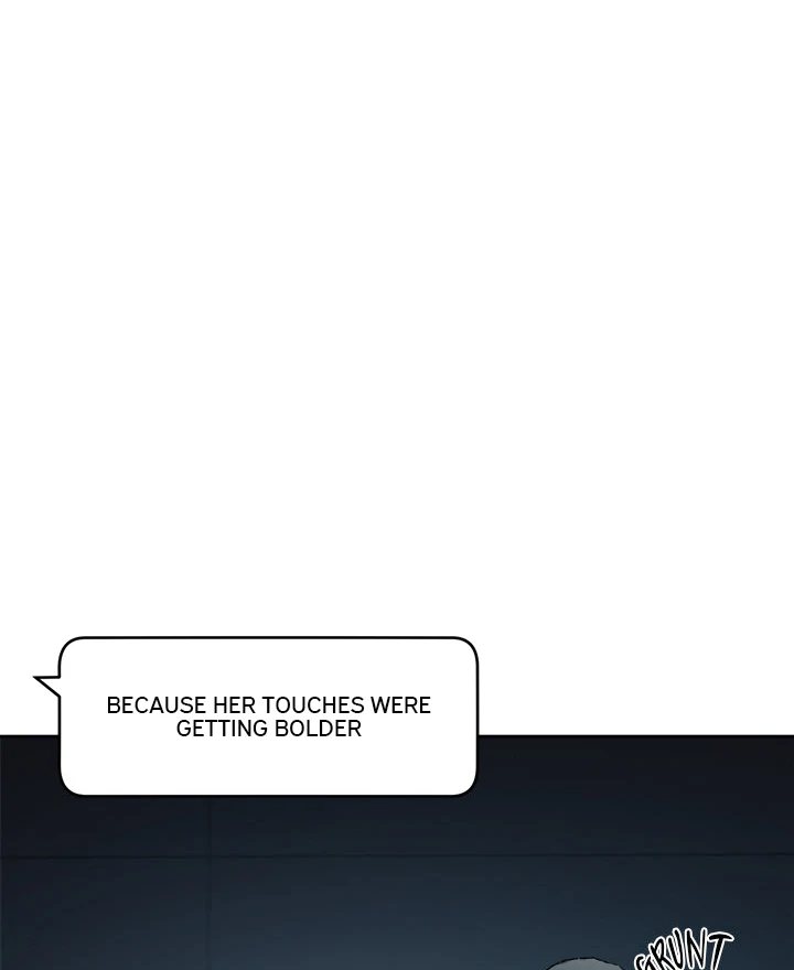 Anonymous 7 - Chapter 2 Page 24