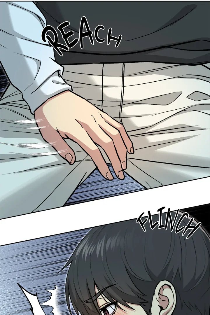 Anonymous 7 - Chapter 2 Page 31