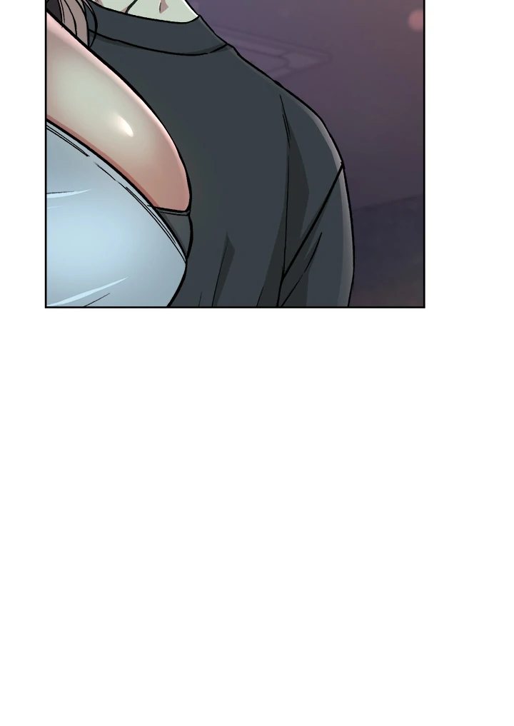 Anonymous 7 - Chapter 2 Page 39