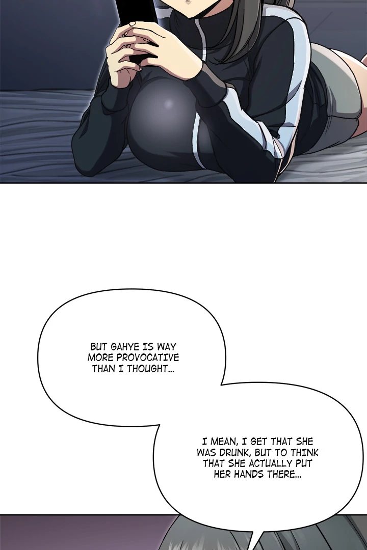 Anonymous 7 - Chapter 2 Page 52