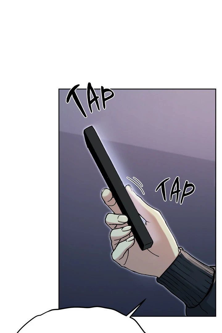 Anonymous 7 - Chapter 2 Page 60