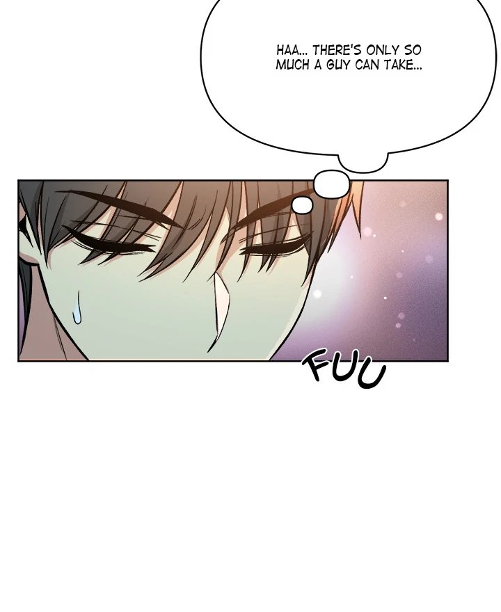 Anonymous 7 - Chapter 2 Page 74