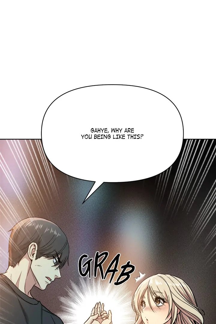 Anonymous 7 - Chapter 2 Page 75