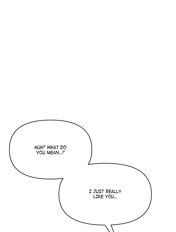 Anonymous 7 - Chapter 2 Page 77