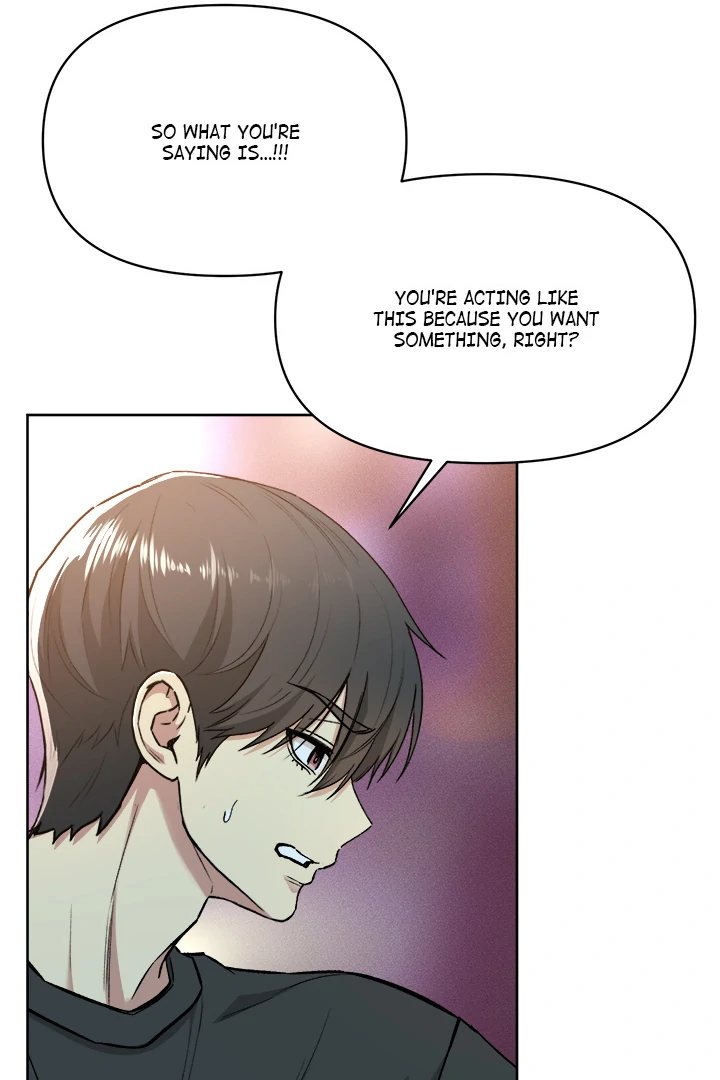 Anonymous 7 - Chapter 2 Page 79