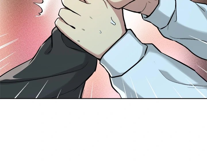 Anonymous 7 - Chapter 2 Page 82