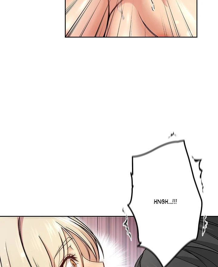 Anonymous 7 - Chapter 3 Page 23