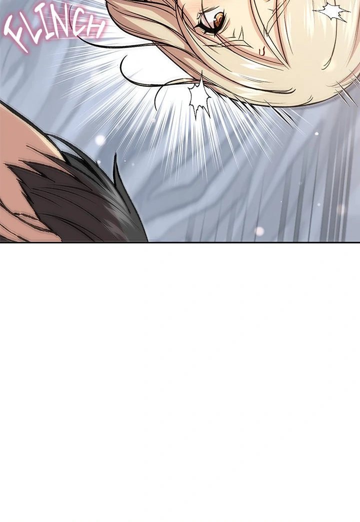 Anonymous 7 - Chapter 3 Page 27