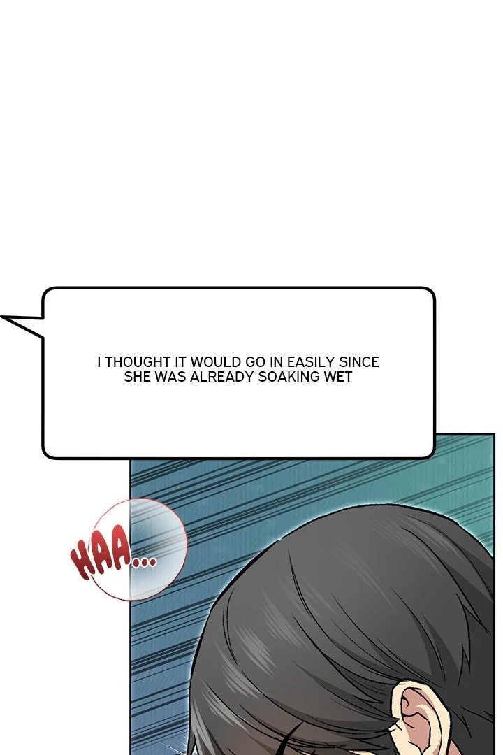 Anonymous 7 - Chapter 3 Page 46