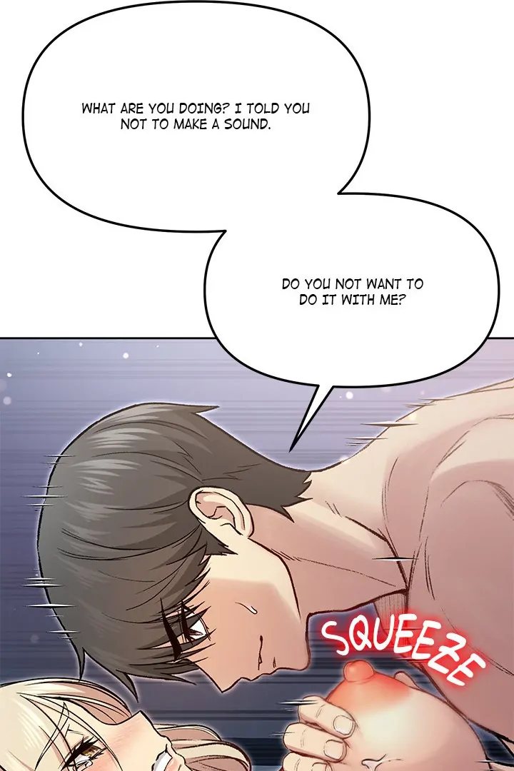 Anonymous 7 - Chapter 3 Page 57