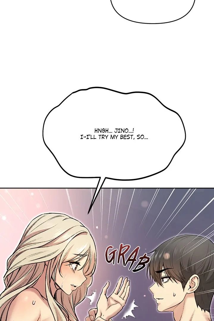 Anonymous 7 - Chapter 3 Page 73