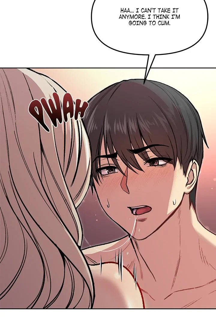 Anonymous 7 - Chapter 3 Page 83