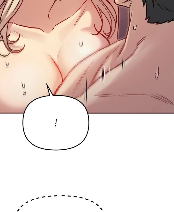 Anonymous 7 - Chapter 3 Page 85