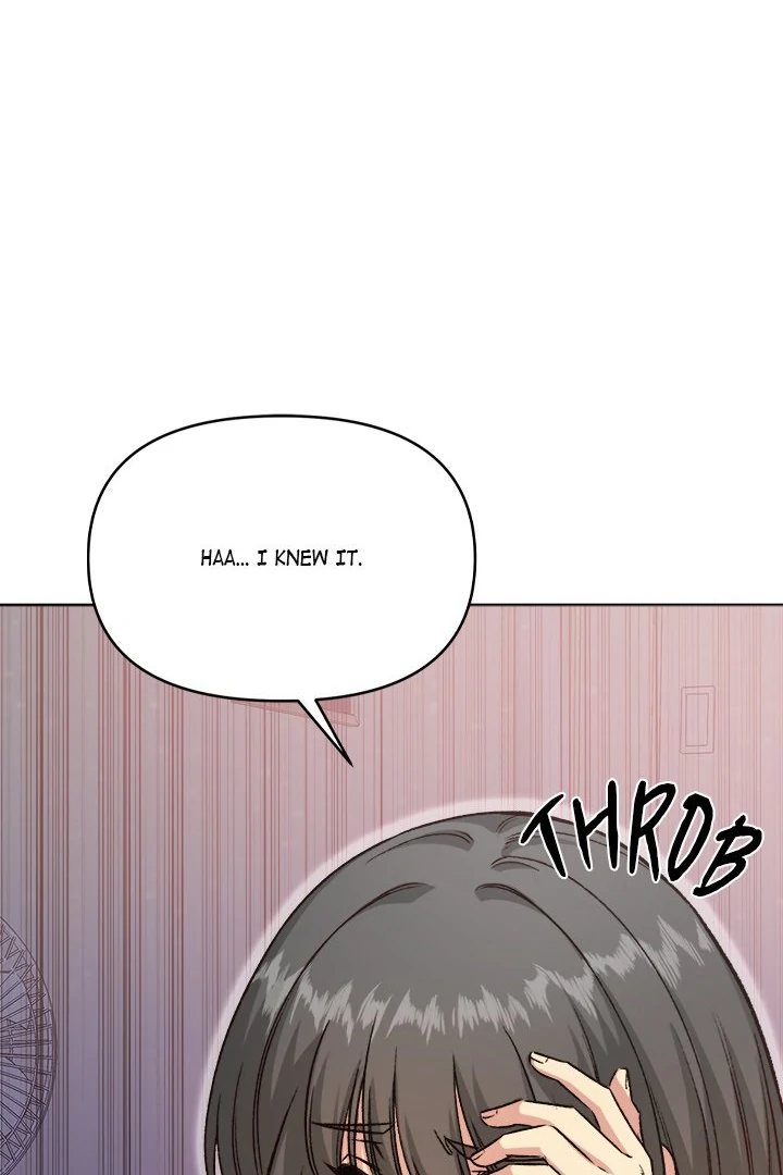 Anonymous 7 - Chapter 4 Page 124