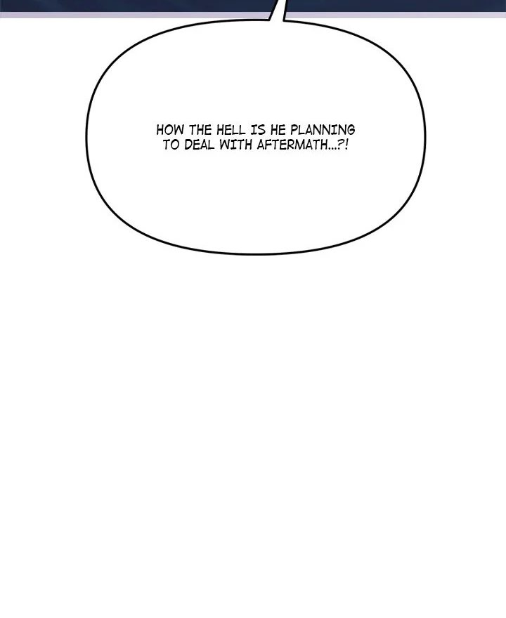 Anonymous 7 - Chapter 4 Page 126