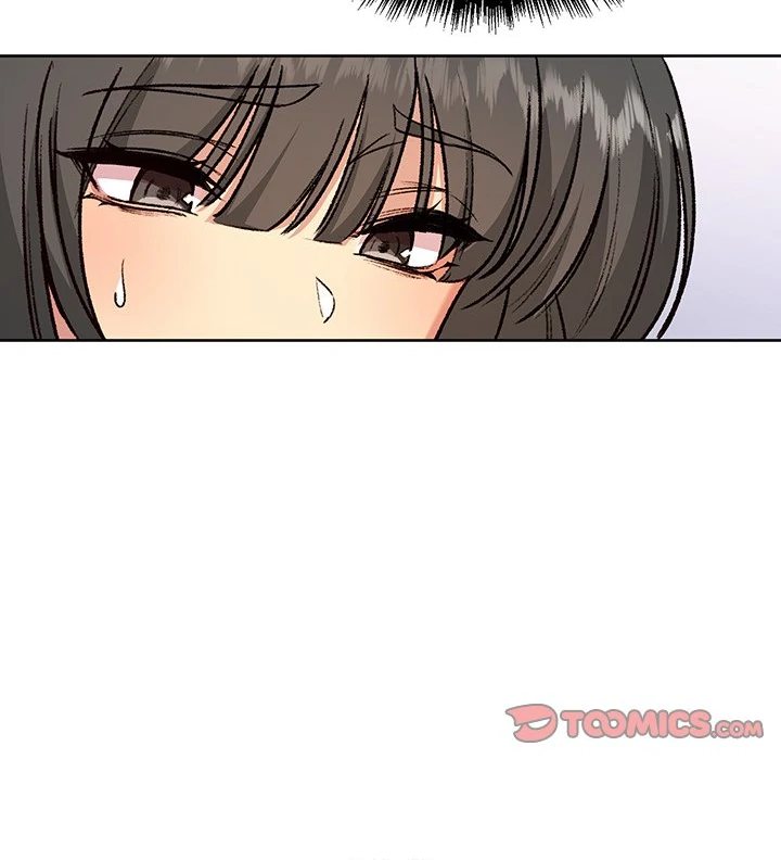 Anonymous 7 - Chapter 4 Page 43