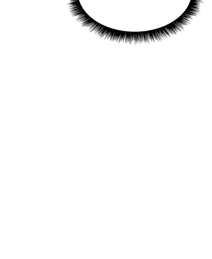 Anonymous 7 - Chapter 4 Page 56