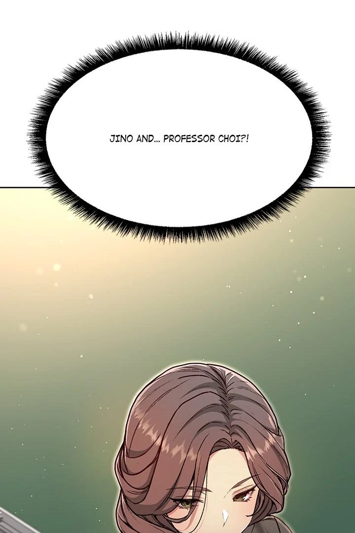 Anonymous 7 - Chapter 4 Page 57