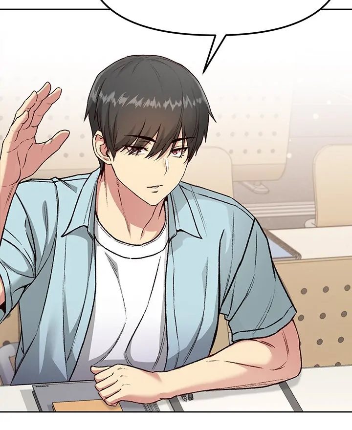 Anonymous 7 - Chapter 4 Page 61