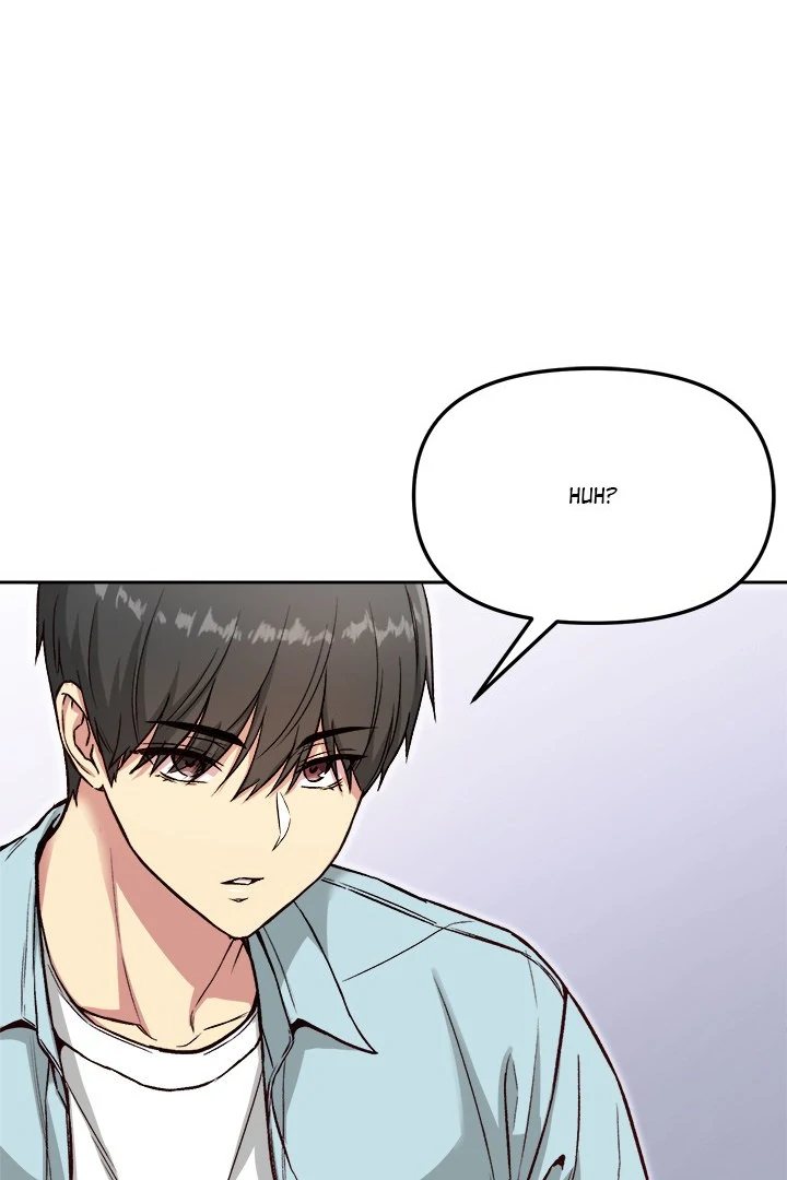 Anonymous 7 - Chapter 4 Page 77