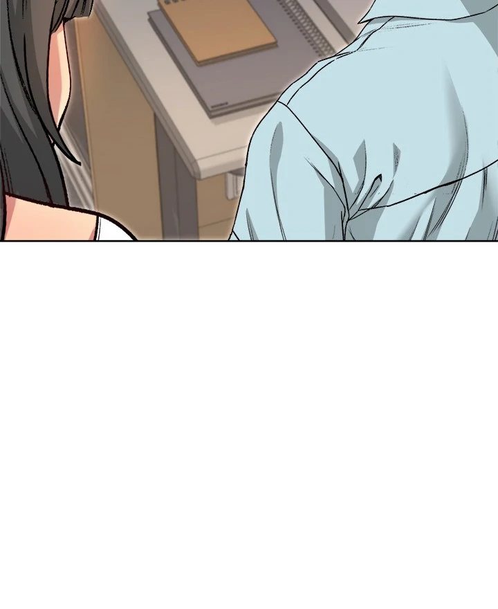 Anonymous 7 - Chapter 4 Page 80