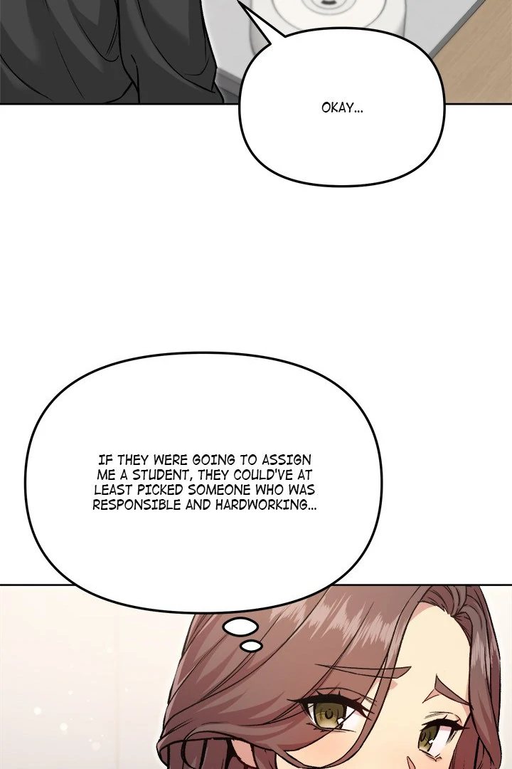 Anonymous 7 - Chapter 5 Page 13