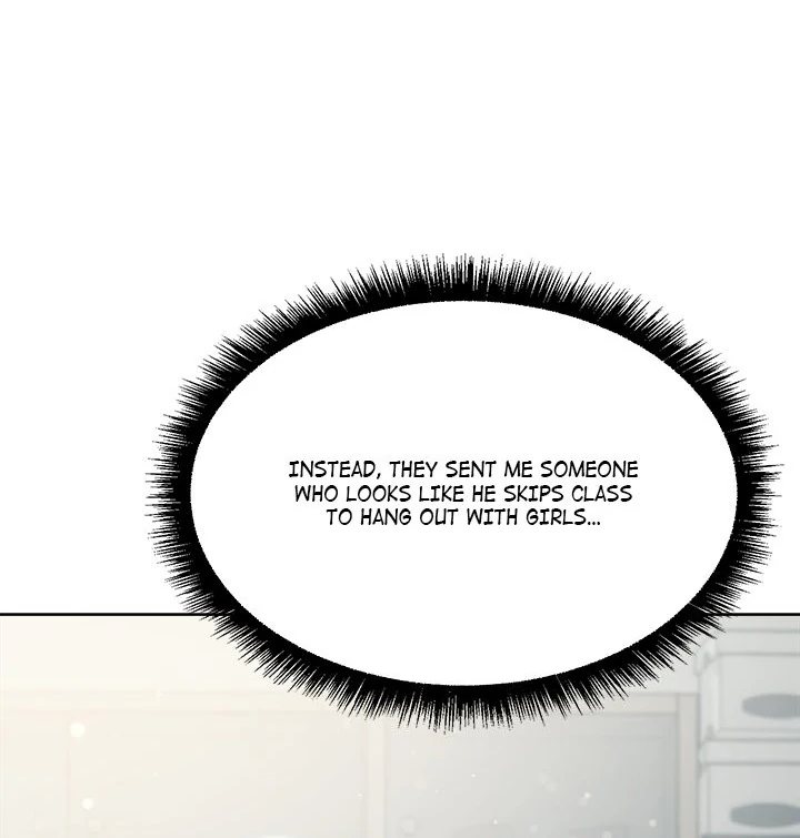 Anonymous 7 - Chapter 5 Page 15