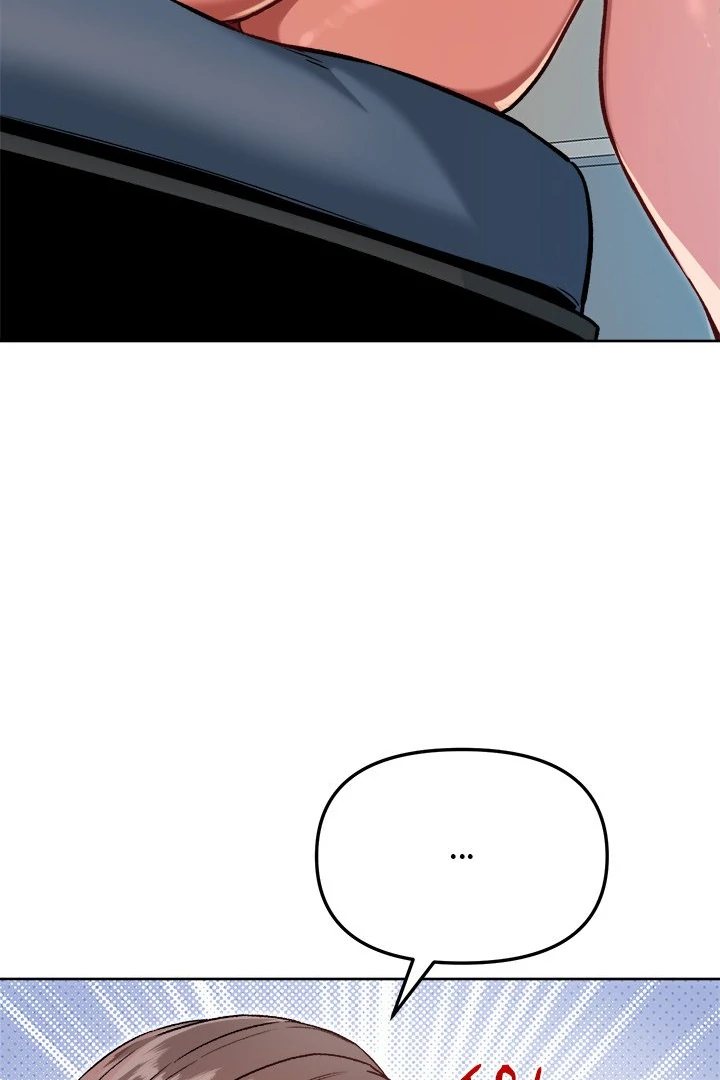 Anonymous 7 - Chapter 5 Page 31